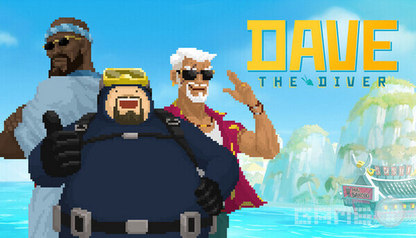 데이브 더 다이버 / 넥슨