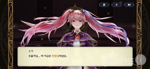 가디스 오더 /게임와이 촬영