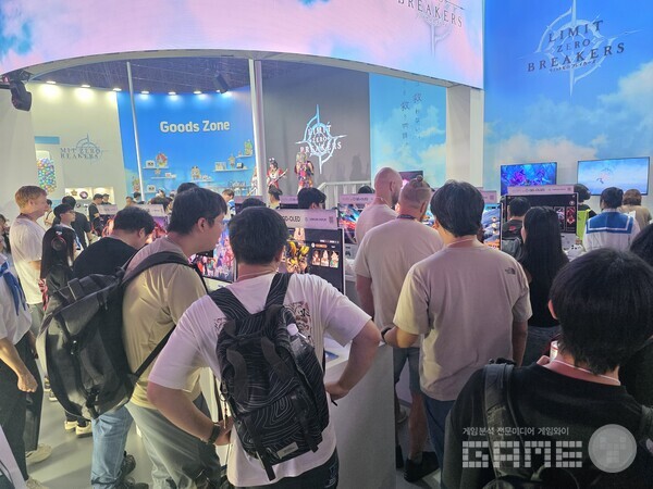 한국 대형 게임사들의 참여가 이루어졌다 /게임와이 촬영