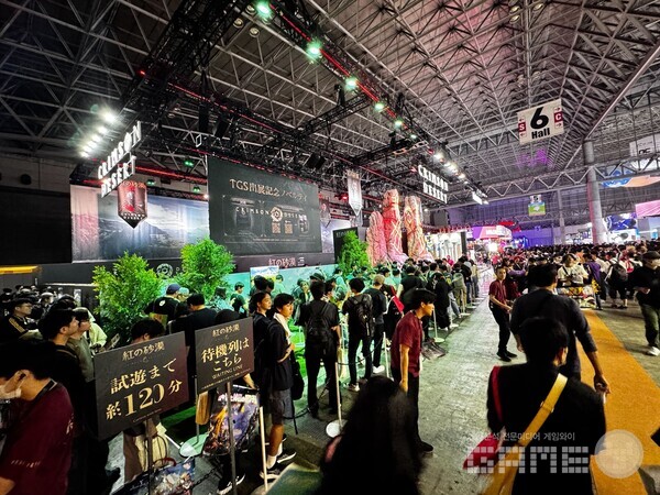 붉은사막 120분 시연 대기줄 /펄어비스