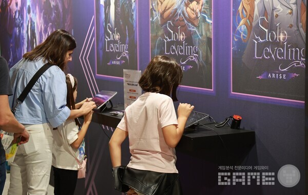 넷마블, 스페인서 열리는 K-엑스포 2025 참가_나혼렙 어라이즈 공개