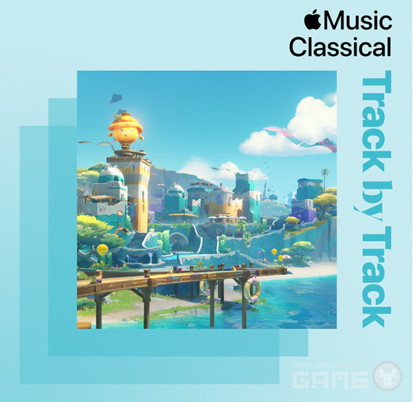 호요버스는 9월 28일 원신 5주년을 기념해 최신 앨범 '원신-진주의 노래 5'의 한국어 음성 해설을 애플 뮤직과 애플 뮤직 클래시컬에서 독점 공개한다