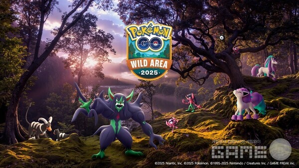 나이언틱 게임사업부도 국부 펀드 소유가 됐다. /나이언틱