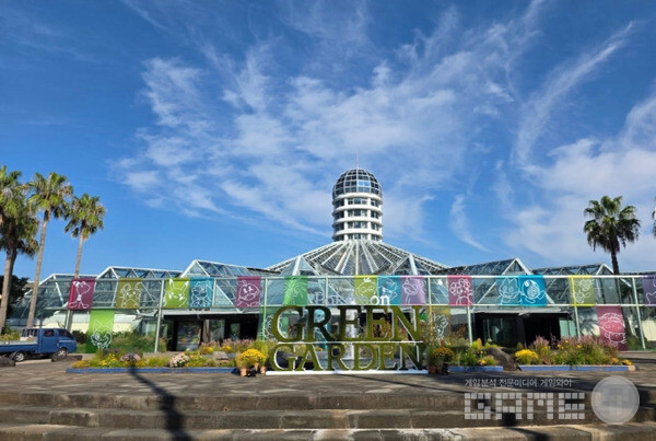 ‘포켓몬 원더 아일랜드 in JEJU’  /포켓몬코리아