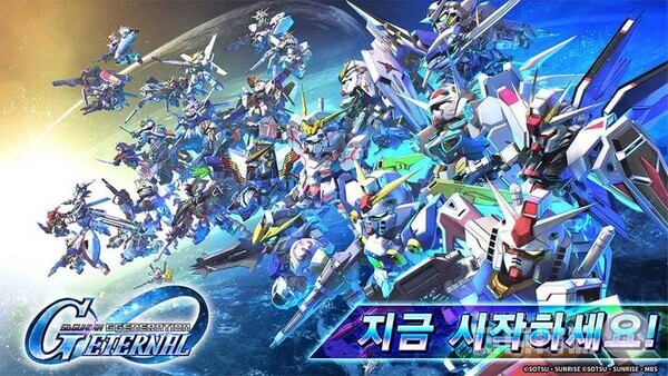 SD 건담 지 제네레이션 이터널 / 반다이남코