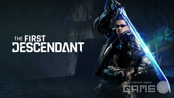넥슨 ‘퍼스트 디센던트’, 신규 근접 무기 ‘검’ 업데이트 실시