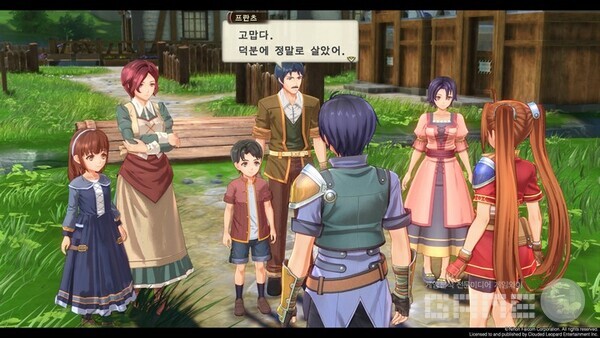 위기의 사람들을 돠와주는 것이 주인공이 역할이지