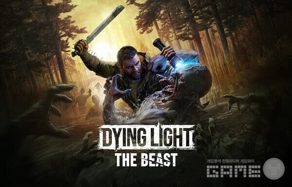 다잉 라이트 : 더 비스트 / 테크랜드