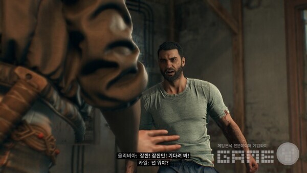 카일 오랫만이네...