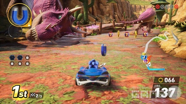 공룡이 등장했다