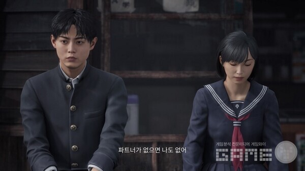 히나코와 슈의 평범함 일상