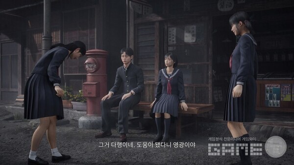 친한 친구들이 모두 모이고