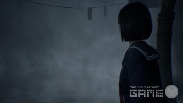 이 안개는 뭐지?