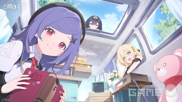 액션 어드벤처 RPG ‘스텔라 소라’, 오는 10월 20일 글로벌 정식 출시 /요스타