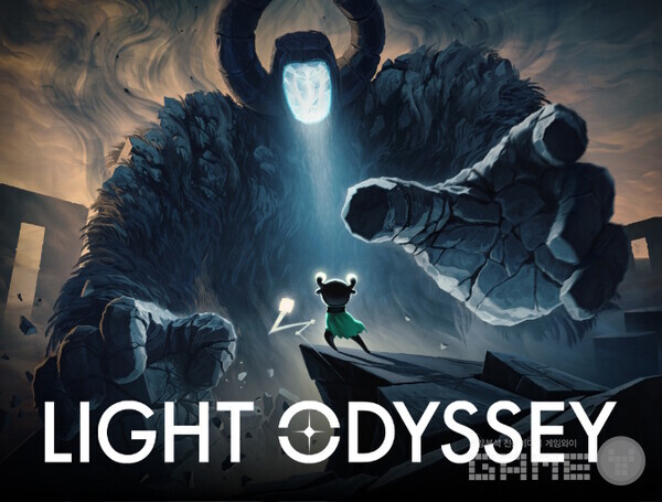 소울라이크 보스 러시 게임 ‘라이트 오디세이’ /그라비티
