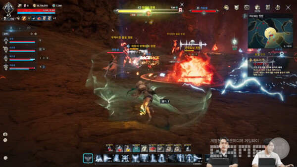 아이온 2 생방송 '아이온2 나이트' / 아이온2 공식 채널  갈무리