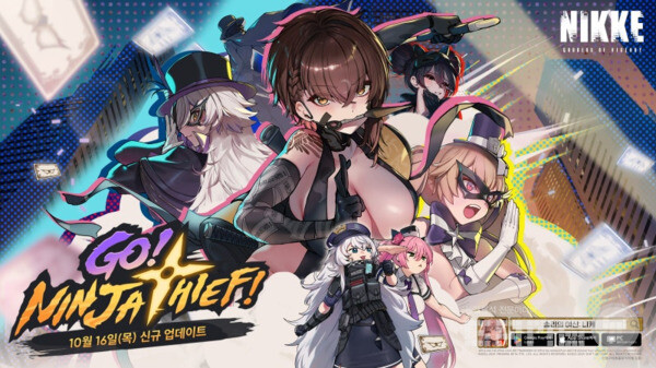 정식 괴도가 되기 위해서는 팬텀, 퀀시, 미란다가 내어주는 테스트를 완료해야만 한다.과연, 델타는 무사히 테스트에 통과하여 정식 괴도로 활동을 할 수 있게 될 것인가⋯!