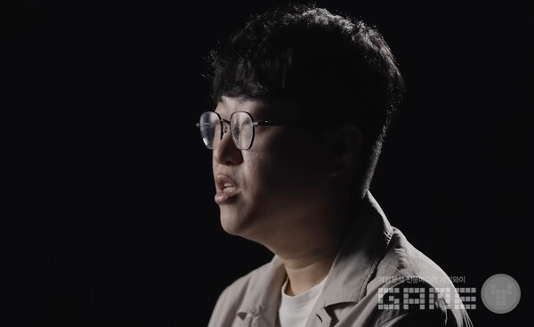 카제나 김형석  PD