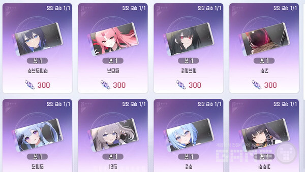 현재 카제나에는 약 600여 장의 카드 일러스트가 제작됐으며, 50여 명의 캐릭터 일러스트레이터가 참여하고 있다. 