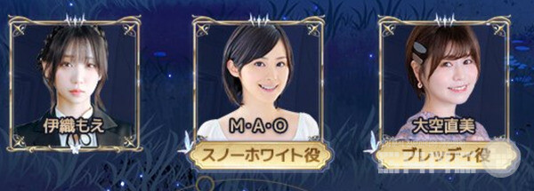 오오조라 나오미는 게임 내 캐릭터의 목소리를 담당한 성우로, 팬들의 기대를 모으고 있다.