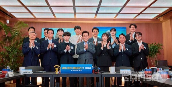 이재명 대통령의 게임업계 간담회 /대통령실