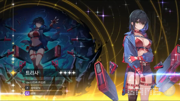 카오스 제로 나이트메어 /스마일게이트