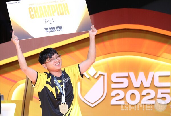 ‘SWC2025’ 아시아퍼시픽 컵 우승자 PU