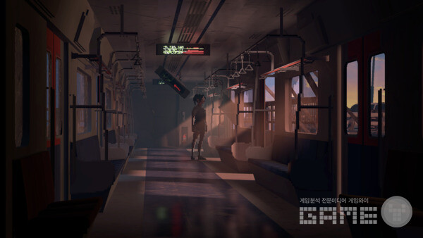 안녕 서울: 이태원편 /네오위즈