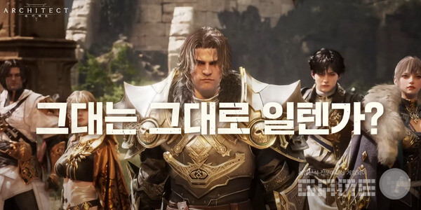 서버 25개 25분 만에 조기 마감 /드림에이지