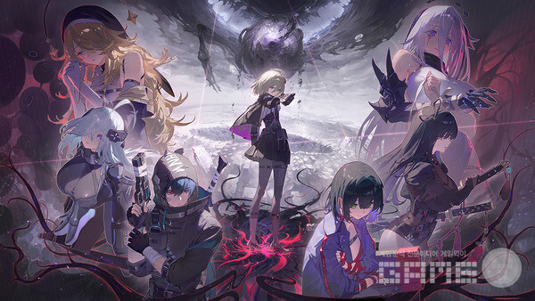 카오스 제로 나이트메어 이미지 / 스마일게이트