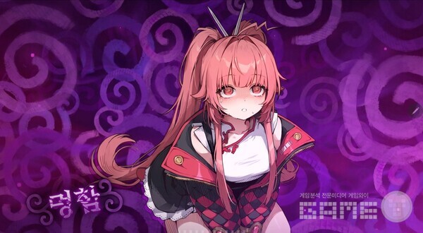 카오스 제로 나이트메어 이미지 / 스마일게이트