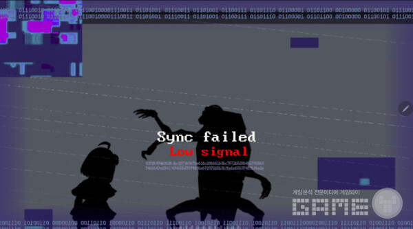 카오스 제로 나이트메어 이미지 / 스마일게이트