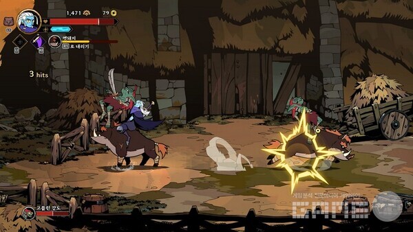 탈 것을 이용해 적을 공격할 수 있다