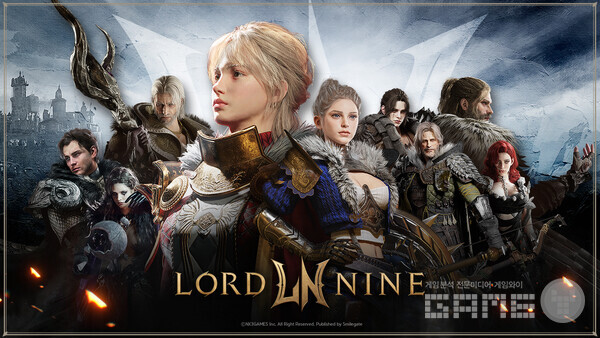 스마일게이트는 MMORPG ‘로드나인’의 2차 월드 이전과 함께 신규 콘텐츠 업데이트를 단행했다.