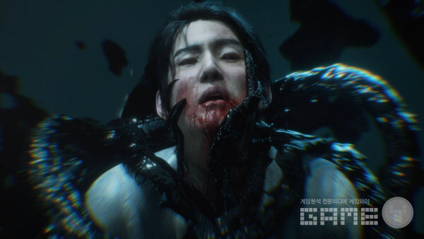 프로젝트 탈 /위메이드맥스