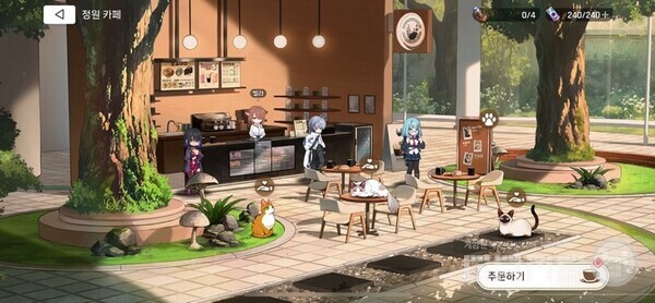  60에테르에 해당하는 회복 아이템을 선택해서 받을 수 있다. 에너지를 채우려면 커피를 마셔라!