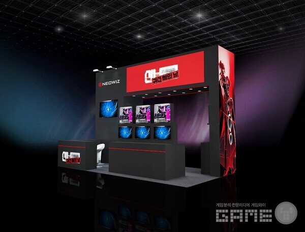 '산나비 외전 귀신 씌인 날', 지스타 2025 참가 /네오위즈