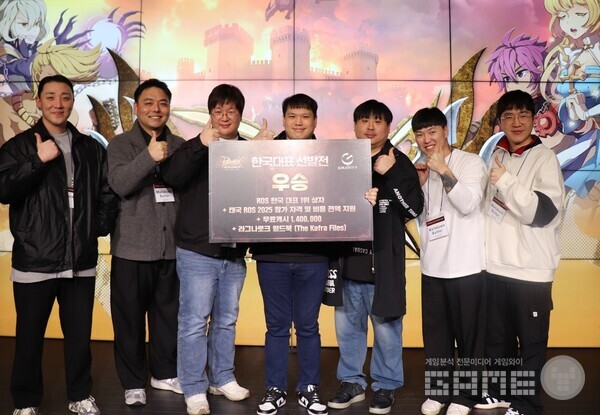 ROS 2025 한국 대표 선발전 우승팀 Meltdown-Butter /그라비티