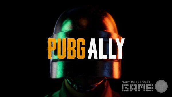 크래프톤, 엔비디아 ‘지포스 게이머 페스티벌’ 파트너로 참여 /크래프톤