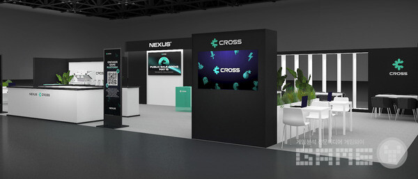 ‘지스타 2025’ B2B 전시관 참가… 글로벌 파트너십 확대 /넥써쓰