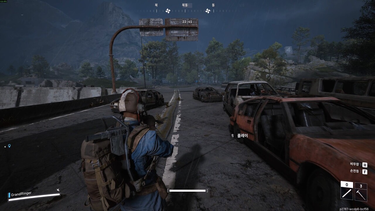 피리 아이템을 사용하며 맵을 돌아다니는 모습. 기본적인 것 외에도 즐길 수 있는 다양한 방법이 있다 / 게임와이 촬영 