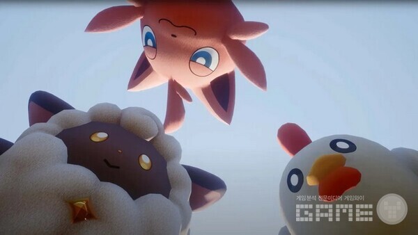 팰월드 / 포켓페어