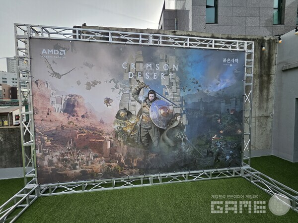 외부에 마련된 포토존. 추후 관련 이벤트가 진행될 예정 / 게임와이 촬영