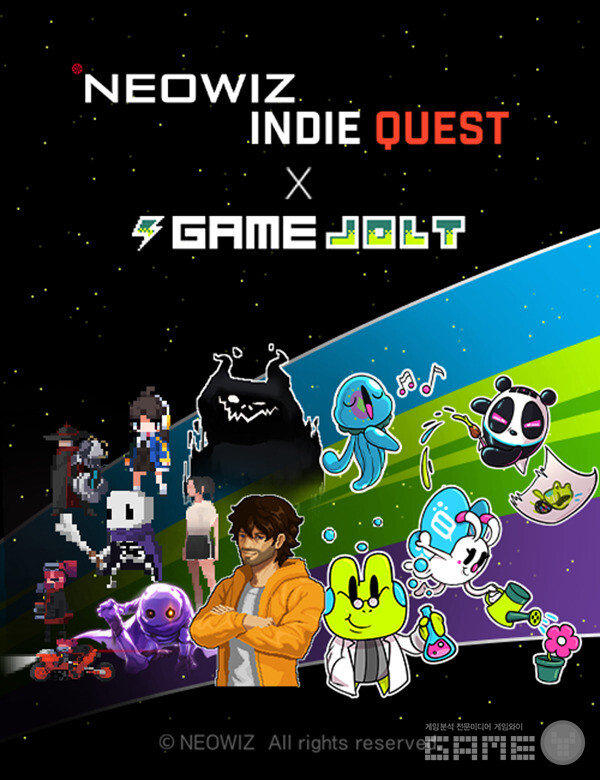 네오위즈, ‘게임졸트’와 글로벌 인디게임 콘테스트 ‘내러티브 게임잼’ 공동 개최 /네오위즈