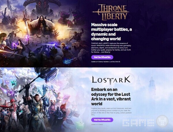 TL과 로스트 아크 / 아마존게임즈