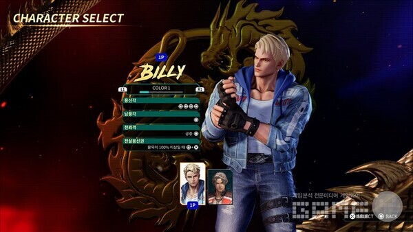 더블 드래곤이 부활했다