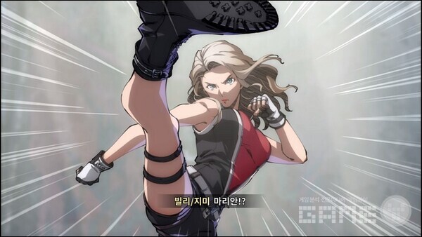 이번에는 마리안도 선택할 수 있다