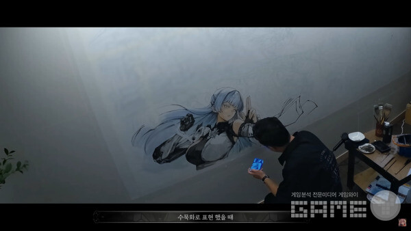 니케 3주년 수묵화