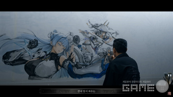 니케 3주년 수묵화