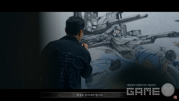 니케 3주년 수묵화